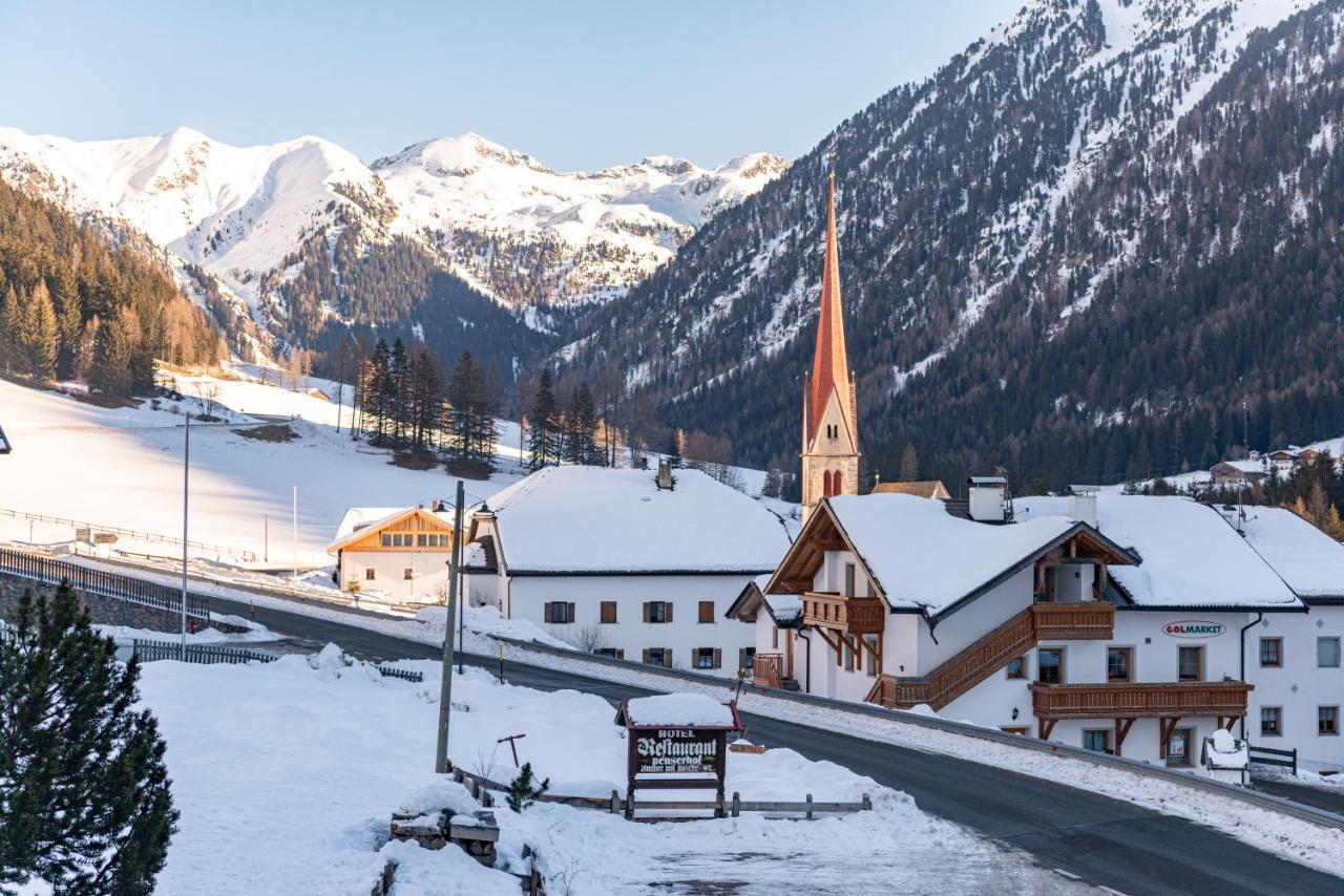 Penserhof - Alpine Hotel & Restaurant Экстерьер фото